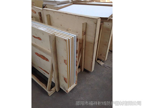 廣西興安中醫(yī)院 DR室 CT室 防輻射項(xiàng)目與福祥射線達(dá)成合作~！